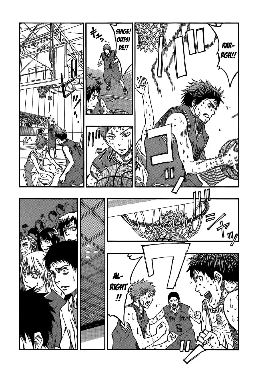 Kuroko no Basket Chapter 225 8